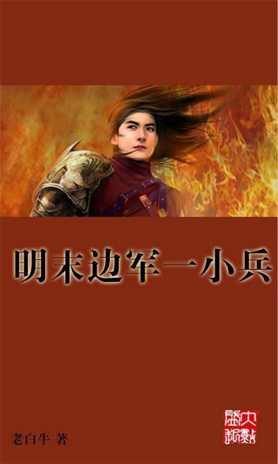 发现冷知识!情人的含义是什么?,一个分享平台。